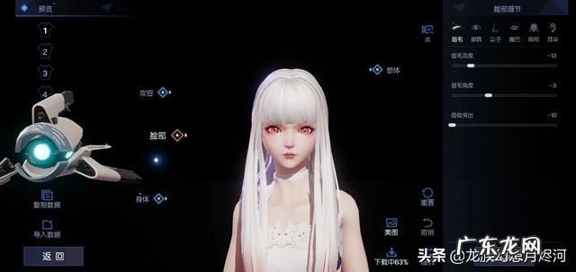 2K新放出的《NBA 2K20》演示,都包含了哪些内容?