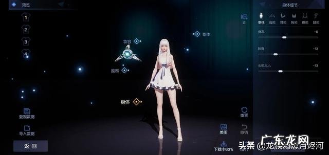 2K新放出的《NBA 2K20》演示,都包含了哪些内容?