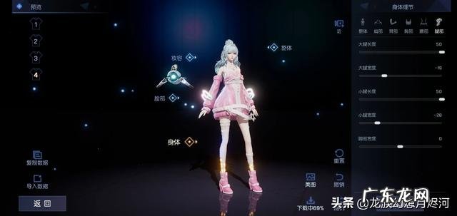 2K新放出的《NBA 2K20》演示，都包含了哪些内容？