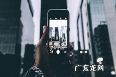 抖音一直在审核中 抖音热点关联审核要多久？如何过审？抖音正在审核是要火吗