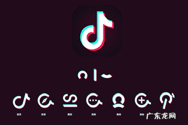 抖音企业号改名字总是不通过 抖音企业号和个人号区别是什么？抖音视频怎么玩？抖音企业号直播必须是本人吗