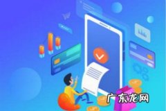 淘宝直播能赚钱吗？有什么秘籍？