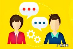 淘宝直播额外流量是什么意思？有哪些流量？