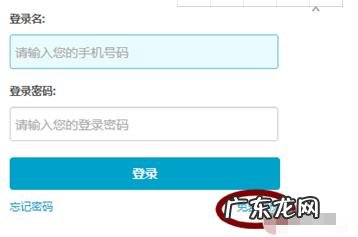 淘宝商家怎么注册流程？营业执照怎么申请？