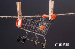 淘宝商家怎么注册流程？营业执照怎么申请？