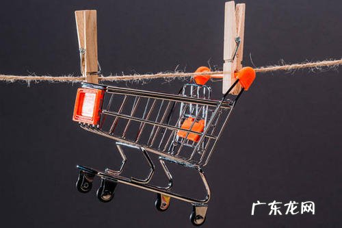 淘宝商家怎么注册流程？营业执照怎么申请？