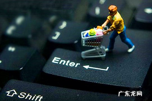 在淘宝网开店怎么开?需要什么条件?