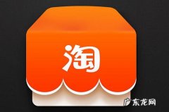 淘宝开店可以托管吗？有什么优势？