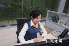 抖音平台营销活动处罚规则有哪些？附服务要求