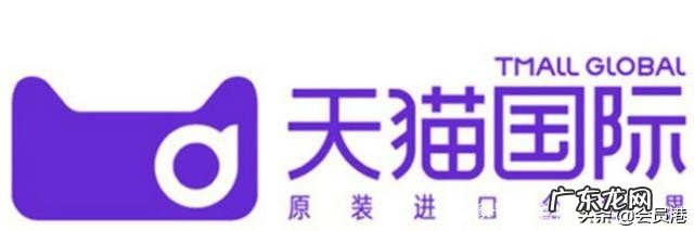 十大跨境电商平台排行榜 跨境电商平台有哪些
