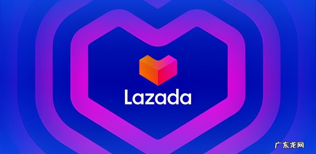 十大跨境电商平台排行榜 跨境电商平台有哪些