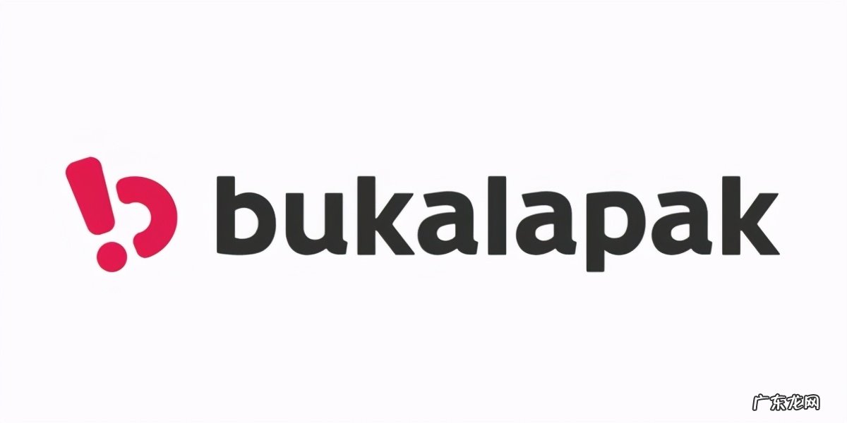 十大跨境电商平台排行榜 跨境电商平台有哪些