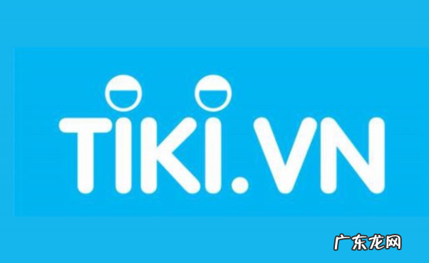 十大跨境电商平台排行榜 跨境电商平台有哪些