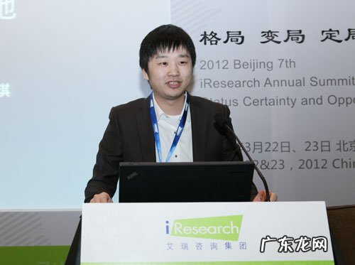 陈琪为什么能成功(蘑菇街陈琪创业故事)