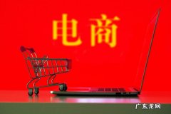 运营的三大核心目标 电子商务的核心是什么