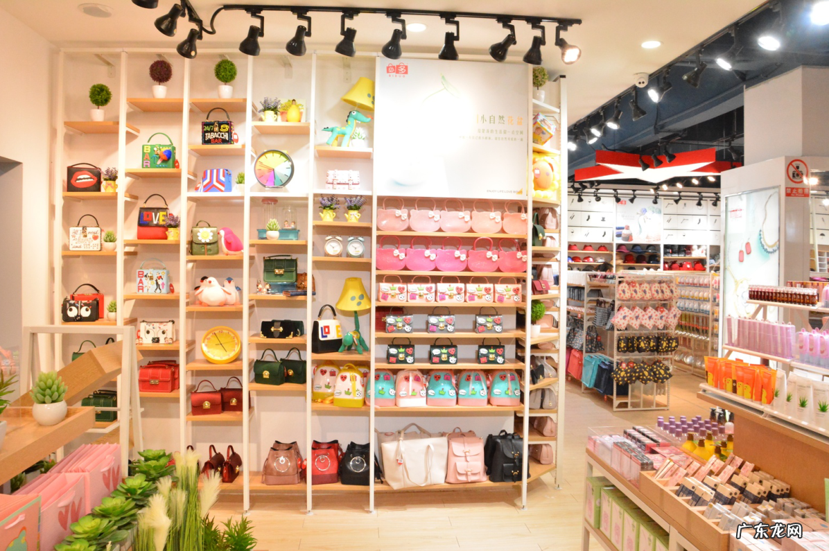 四个进货渠道分享 开一元店新手怎么进货