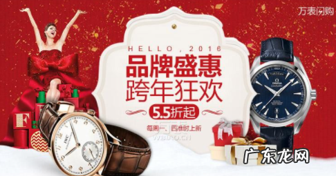 唯一优品怎么样?唯一优品的核心特色有哪些?