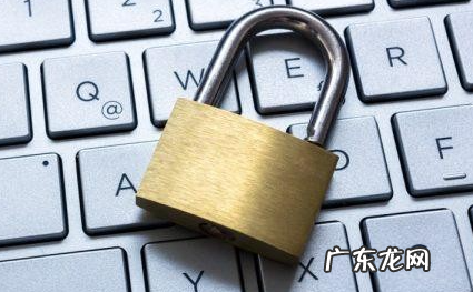 用户该如何保护个人信息安全 外卖平台信息泄露