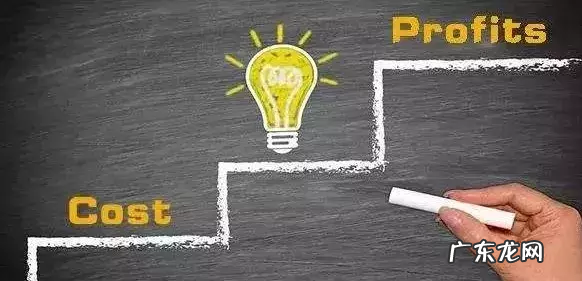 代购小白必学教程 代购怎么入行