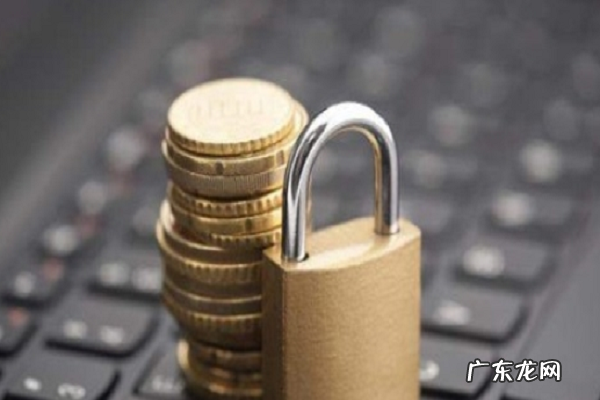 抖音号和小店一样吗?抖音号可以改吗?