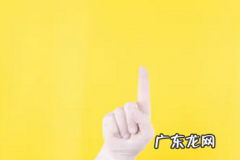 抖音授权管理怎么打不开？官方认证有什么好处？