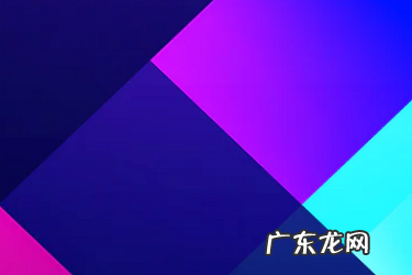 抖音长视频权限开通条件是什么?如何制作?