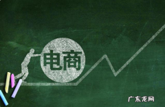 拼多多店铺为什么会被处罚？限制处罚时长都是多久？