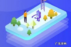 京东直通车怎么操作？操作有何技巧？