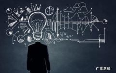 想要入驻拼多多旗舰店该怎么进行