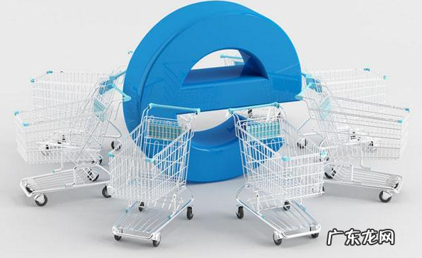 拼多多店铺评分太低,是什么原因呢?有什么提升技巧?