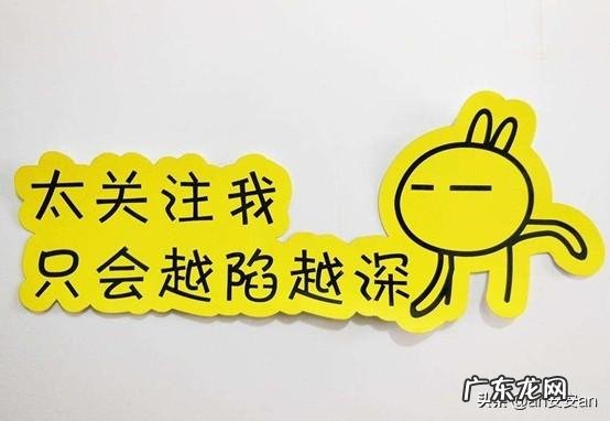 明天周四2020.11.5日股市怎么看？