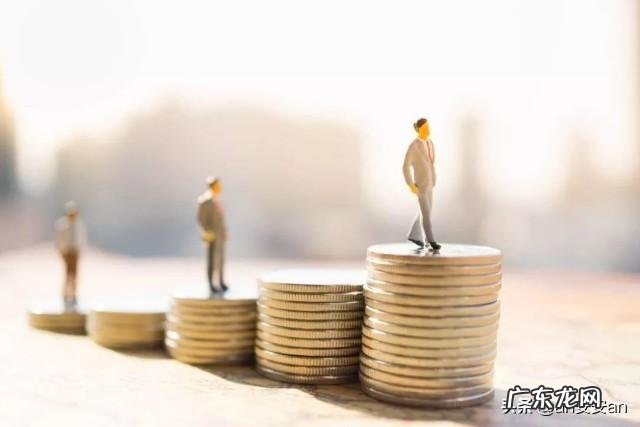 明天周四2020.11.5日股市怎么看?