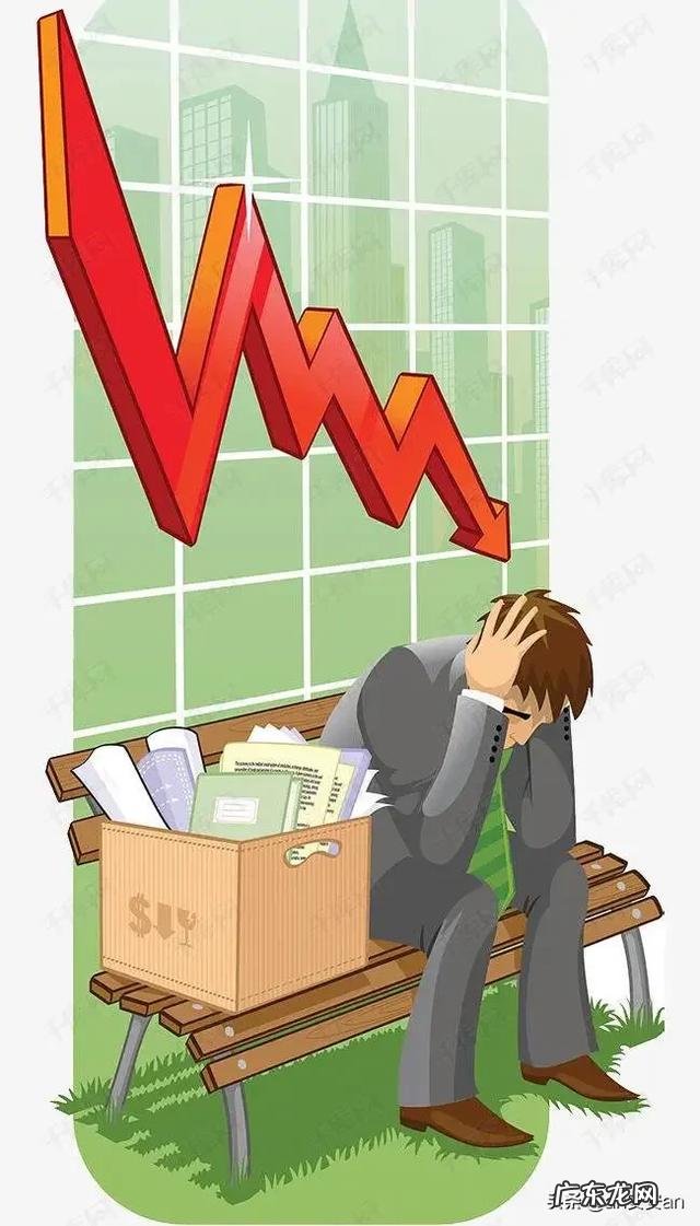 明天周四2020.11.5日股市怎么看?