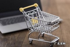 抖音权重是什么？如何查看？