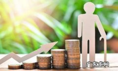 淘宝直播讲解怎么放到详情？直播有何技巧？