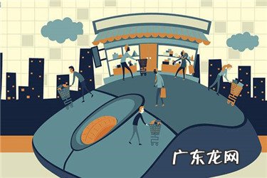 抖音全球购关联店铺是什么？对关联方有要求吗