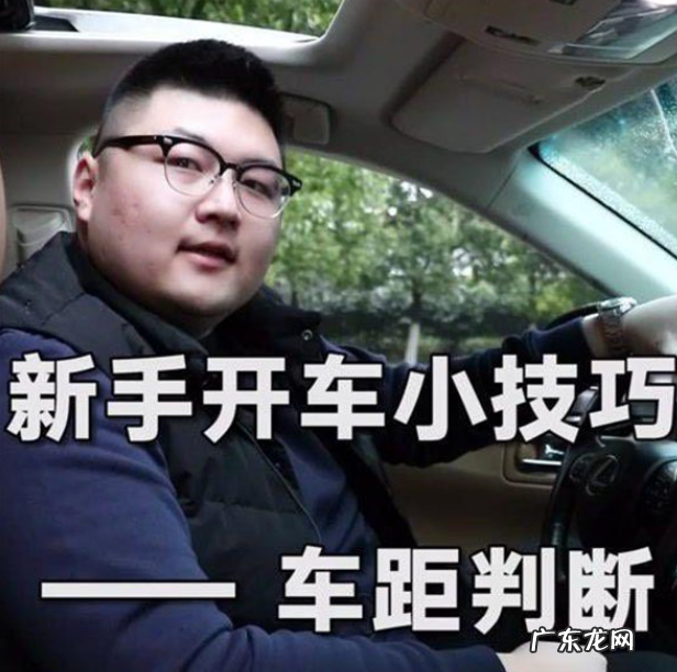 个人真实背景资料介绍 猴哥说车是富二代吗