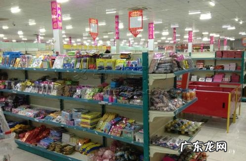 20个进货便宜的网站 2元店货源批发在哪里进货