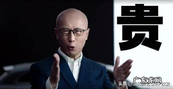 虎哥爆红的秘密 虎哥说车是怎么爆红的