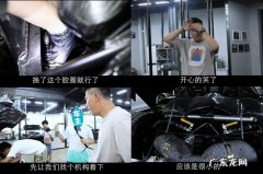 八戒说车事件后续 八戒说车踩爆柯尼塞格是怎么回事