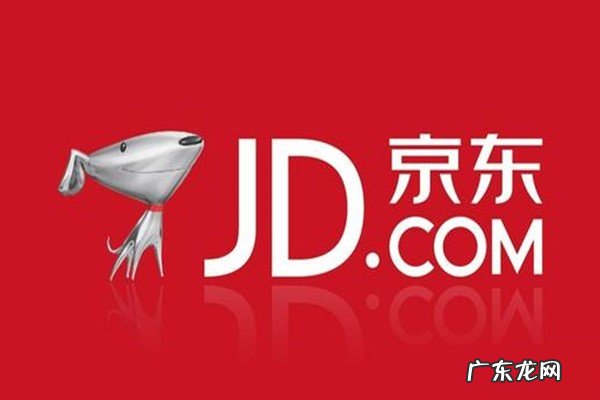 怎么看京东店铺动态评分?如何提高?