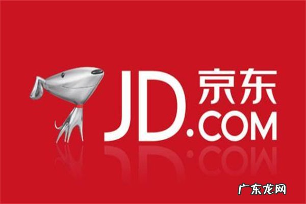 京东直通车入口在哪？如何推广？