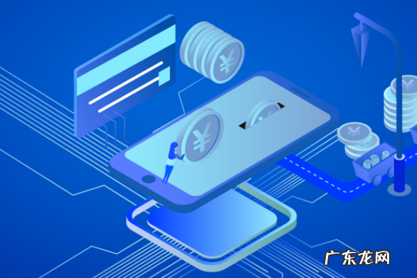 如何购买运费险 抖音运费险在哪?怎么使用?运费险第二次退货可以用么