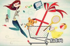 京东产品卖点怎么分析？从哪些方面入手？