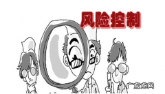 拼多多风控多久解除？拼多多风控规则分享