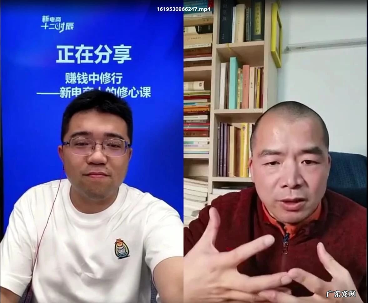 陈昭铭：赚钱中修行的鬼脚七，打算把价值两千万公司股份都送出去