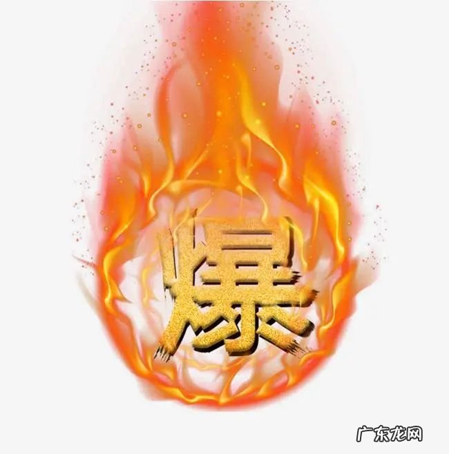 拼多多店铺权重是什么意思?怎么提升权重?