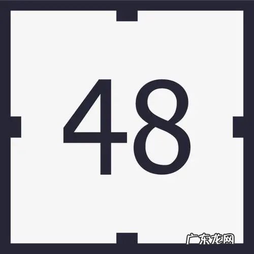 拼多多店铺权重是什么意思?怎么提升权重?