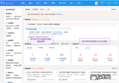 淘宝直播怎么录播才不会违规？常见问题解答