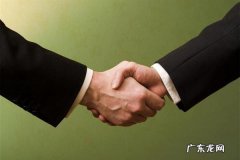 快手好物联盟寄样申请为什么不通过？